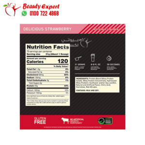 مكونات واي بروتين جولد بنكهة الفراولة Optimum Nutrition Gold Standard 100% Whey - Delicious Strawberry Flavor - 2.27Kg