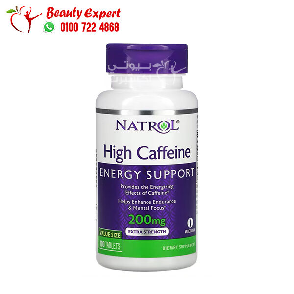 أقراص الكافيين المضاعف لحرق الدهون 100 قرص Natrol High Caffeine 200 مجم