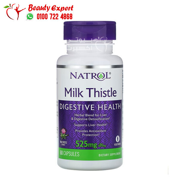 حبوب حليب الشوك لتحسين صحة الكبد Natrol Milk Thistle 262.5 مجم 60 كبسولة