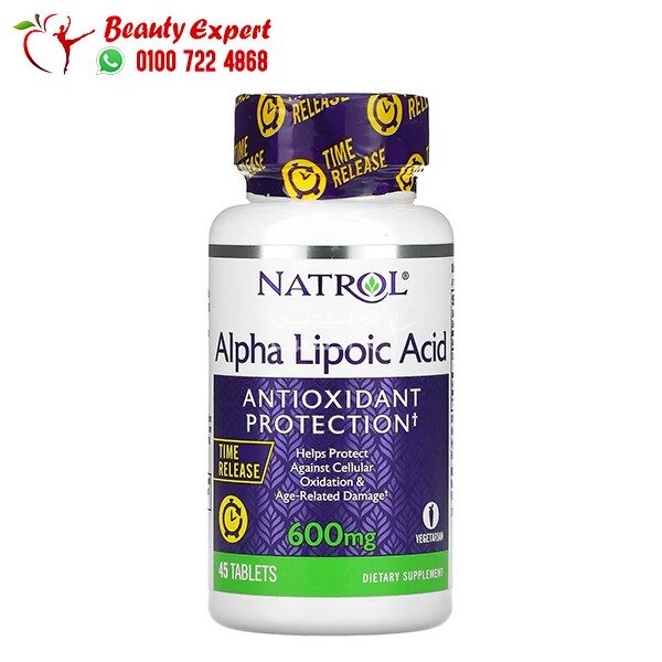 حمض ألفا ليبويك أقراص لتقوية المناعة Natrol Alpha Lipoic Acid Time Release 45 قرص 600 مجم