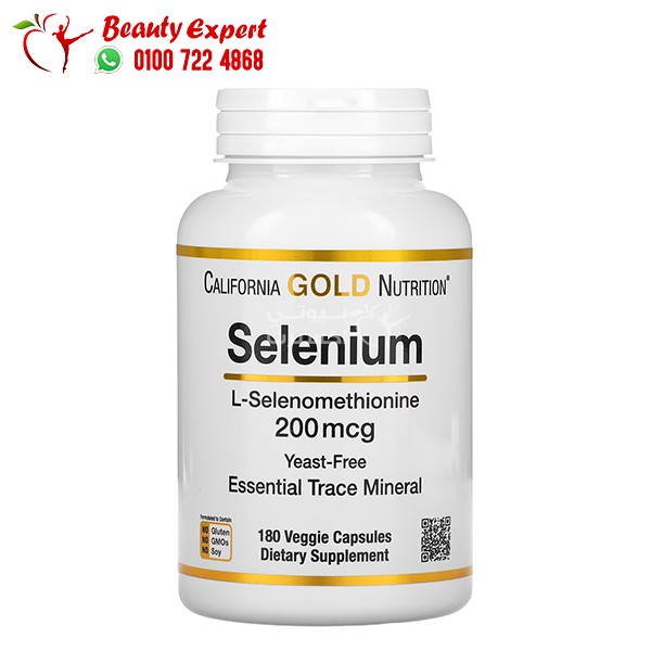 سيلينيوم اقراص لتحسين الصحة العامة California Gold Nutrition Selenium 200 ميكروجرام 180 كبسولة