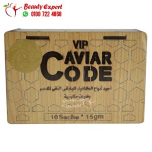 عسل كافيار كود للرجال 15 جرام لزيادة المتعة الجنسية caviar code VIP