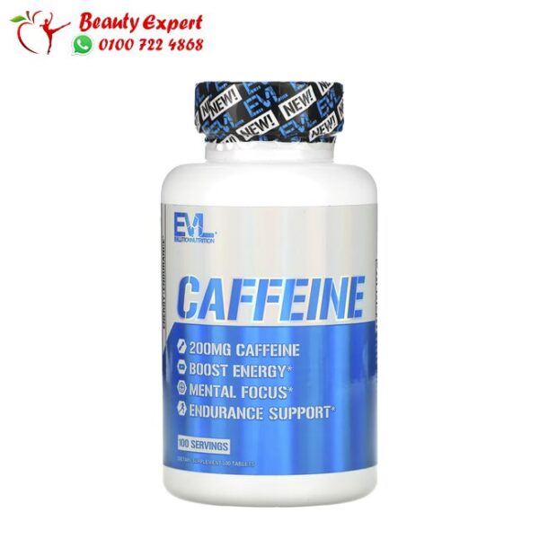 كافيين اقراص لزيادة طاقة الجسم 200 مجم EVLution Nutrition Caffeine 100 كبسولة