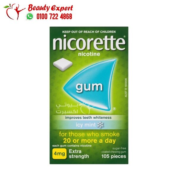 لبان nicorette للإقلاع عن التدخين 105 قطعة 4 مجم nicorette gum 4mg icemint