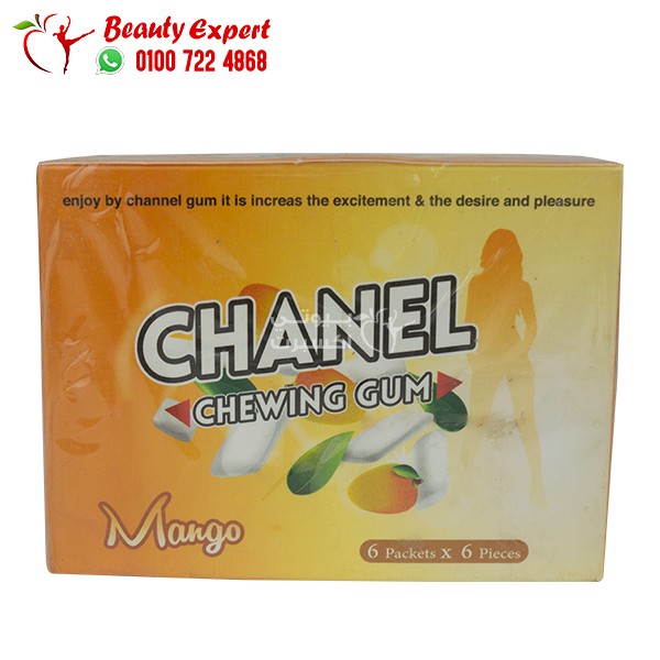 لبان لزيادة الاثارة chanel لبان شانيل للسيدات بطعم المانجو chanel chewing gum (mango) 36 قطعة