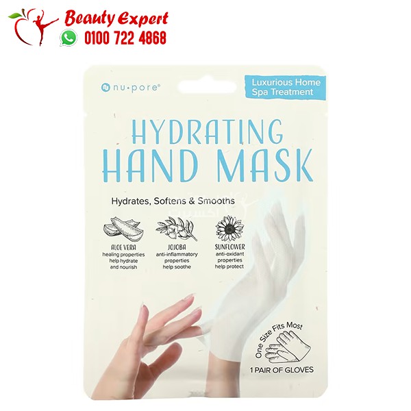 ماسك لليدين الكوري بزيت الجوجوبا وخلاصة الصبار Nu-Pore Hydrating Hand Mask