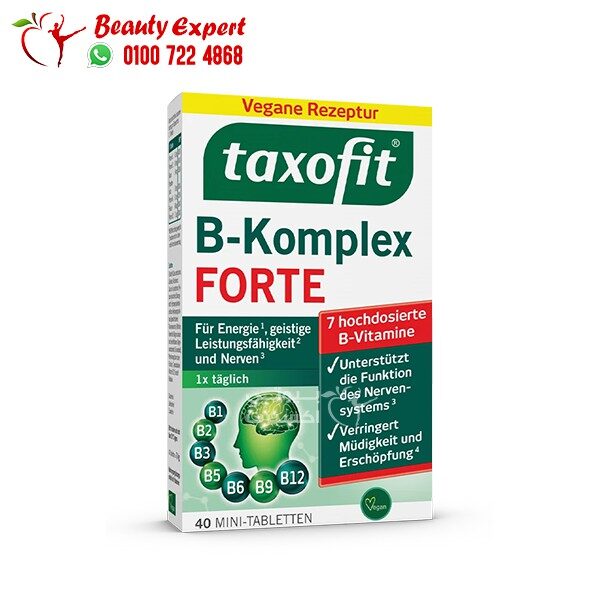 حبوب فيتامين ب المركب لدعم الصحة Taxofit Vitamin B complex tablets عدد 40 حبة