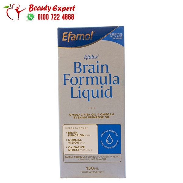 شراب ايفامول برين لتقوية الأعصاب efamol brain 150 مل