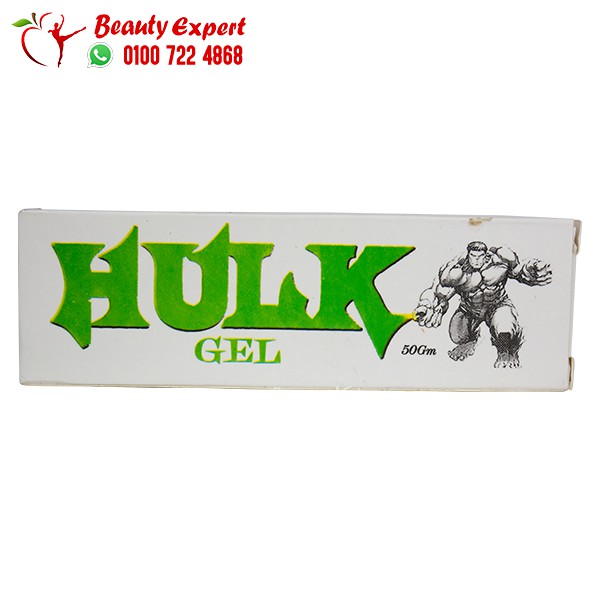 جل هالك لتأخير القذف وتضخيم القضيب للرجال Hulk gel 500 جم