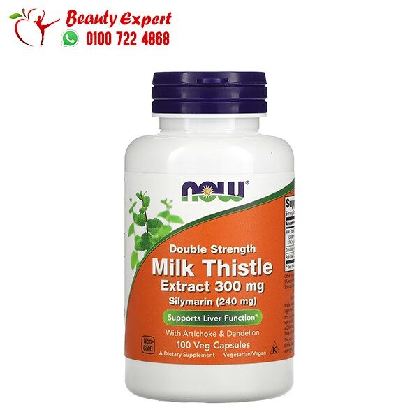 حبوب سيليمارين لتحسين صحة الكبد ناو فودز Milk Thistle Extract NOW Foods 300 ملجم 100 كبسولة