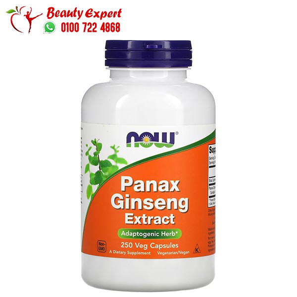 كبسولات جنسنج باناكس لدعم المناعة Panax Ginseng Extract NOW Foods 250 كبسولة