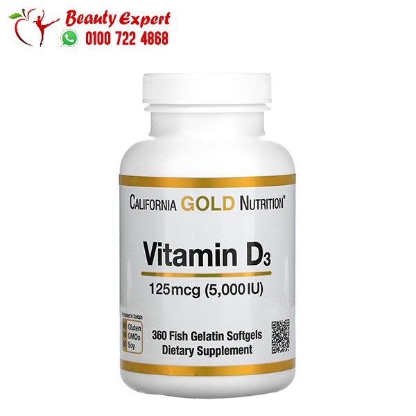 كبسولات فيتامين دال3 كالفيورنيا نيوترشن 125 مكجم Vitamin D3 California Gold Nutrition 360 كبسولة