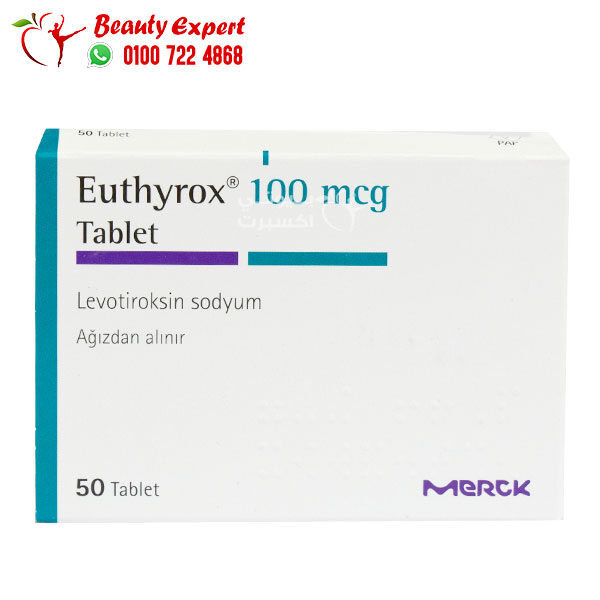 اقراص ايثيروكس لعلاج قصور الغدة الدرقية 100مجم Euthyrox 50 قرص