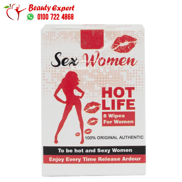 مناديل هوت لايف للنساء Hot Life Wipes 8 أكياس