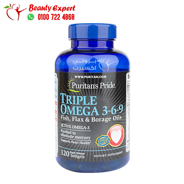 اقراص تريبل اوميجا 3 6 9 Puritan’s Pride Triple Omega لدعم صحة الجسم 120 كبسولة