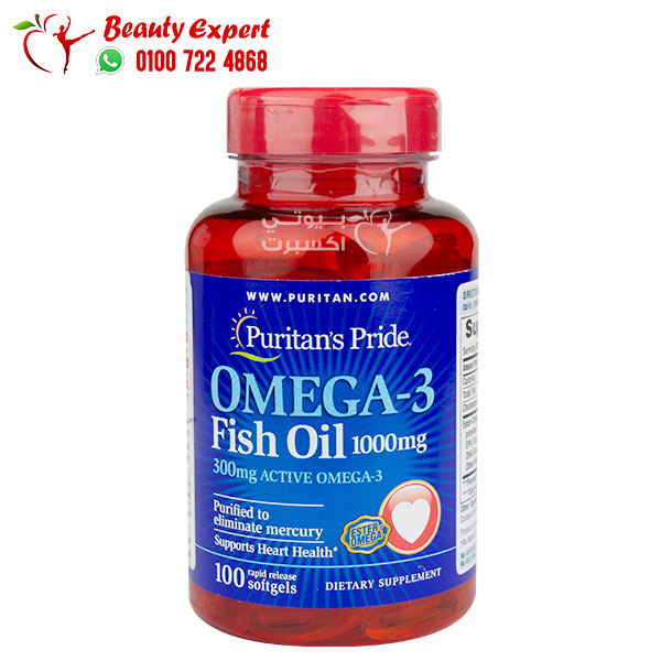 حبوب اوميغا3 لدعم صحة القلب والجسم puritan’s pride omega 3 fish oil 1000 ملجم 100 قرص