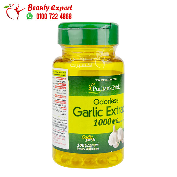 كبسولات الثوم لدعم الصحة العامة Puritan’s Pride Odorless Garlic Extract 100 قرص 100 ملجم
