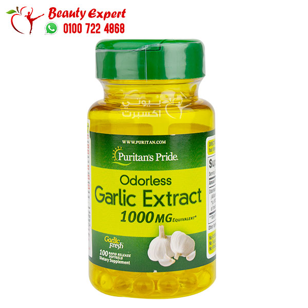 كبسولات الثوم لدعم الصحة العامة Puritan’s Pride Odorless Garlic Extract 100 قرص 100 ملجم