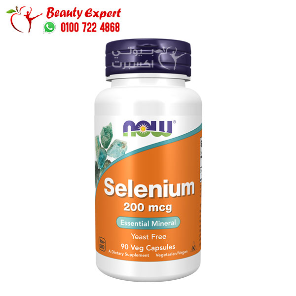 كبسولات السيلينيوم لتقوية المناعة ناو فودز Now Foods Selenium 90 كبسولة 200 مجم