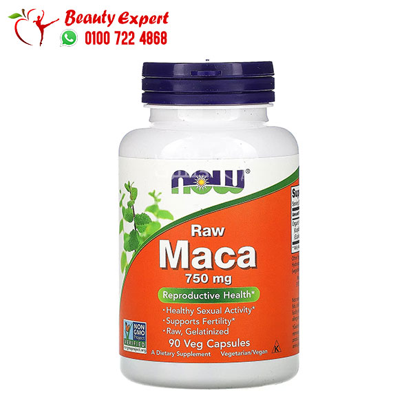 كبسولات الماكا للرجال لدعم الصحة الجنسية Maca capsules 750 mg 90 كبسولة