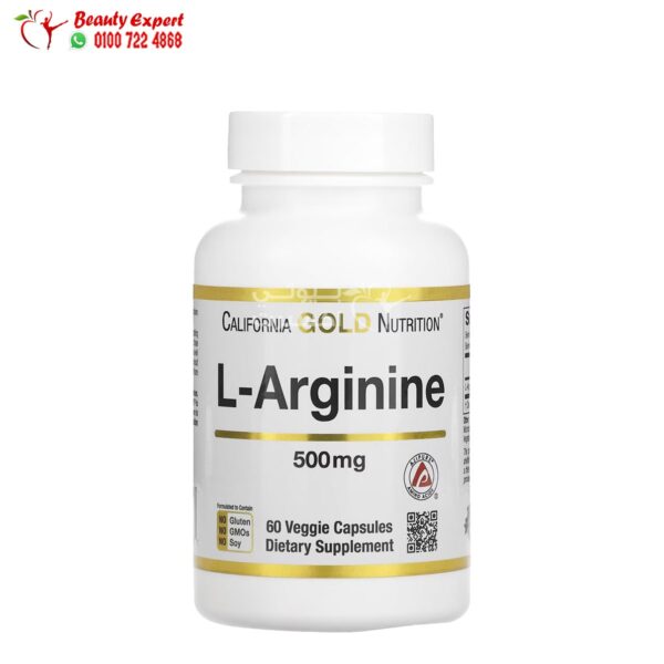 اقراص الارجنين 500 ملجم مكمل غذائي لصحة الأوعية الدموية والصحة الجنسية California Gold Nutrition L-Arginine 60 كبسولة