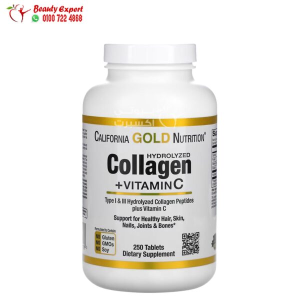 اقراص الكولاجين مع فيتامين سي لتحسين صحة الشعر والبشرة والعظام Hydrolyzed Collagen Peptides + Vitamin C California Gold Nutrition 250 قرص