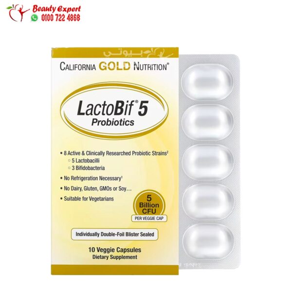 اقراص بروبيوتيك لاكتوبيف للتخلص من السموم LactoBif Probiotics California Gold Nutrition 5 بليون وحدة 10 كبسولات