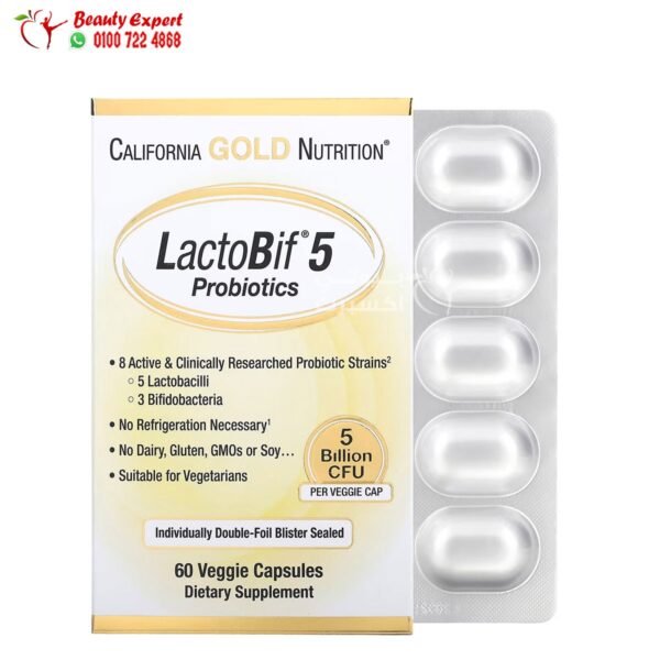 حبوب البروبيوتيك لاكتوبيف لتنقية الجسم من السموم 5 بليون وحدة – LactoBif Probiotics California Gold Nutrition 60 كبسولة