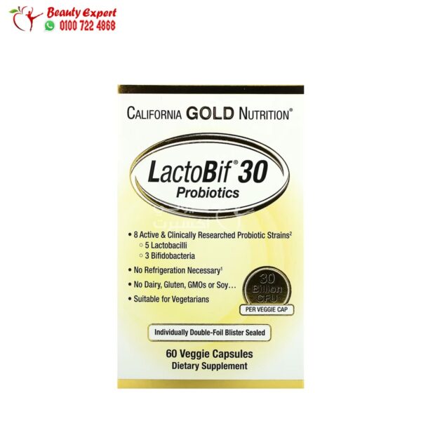 كبسولات البروبيوتيك لاكتوبيف لتطهير الجسم من السموم LactoBif Probiotics California Gold Nutrition 30 بليون وحدة 60 كبسولة