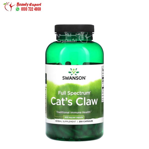 كبسولات مخلب القط الطيف الكامل Swanson, Full Spectrum Cat's Claw 500 ملجم 250 كبسولة