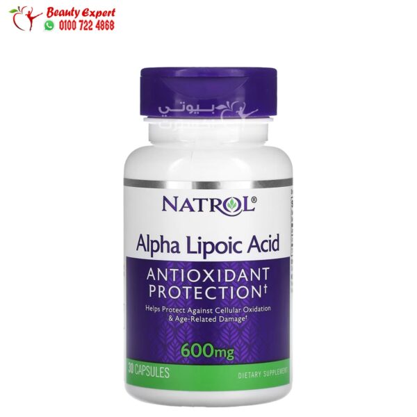 مكمل ألفا ليبويك اسيد 600 مضاد الأكسدة ناترول Natrol Alpha lipoic acid 30 كبسولة
