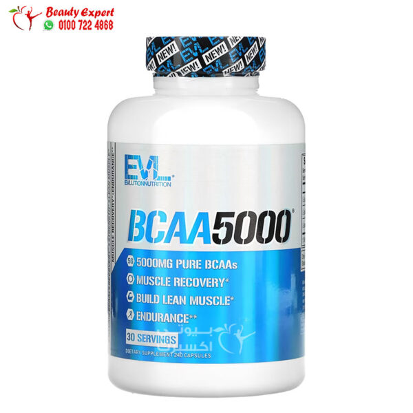 بي سي اي اي EVLution Nutrition, BCAA5000, 240 Capsules