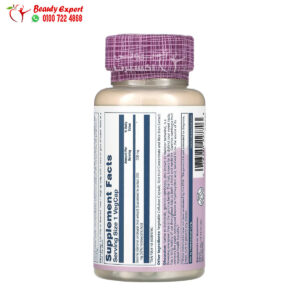 مكونات جارسينيا للتخسيس Garcinia Cambogia - 500 mg - 60 Vegcaps - Solaray