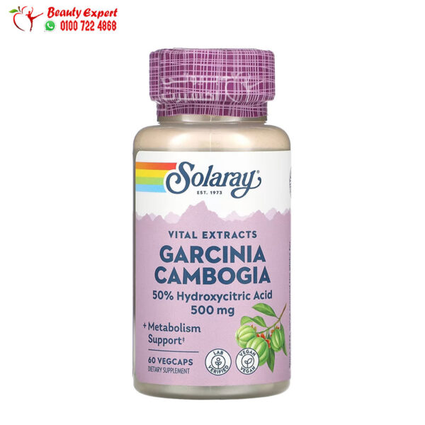 جارسينيا للتخسيس Garcinia Cambogia - 500 mg - 60 Vegcaps - Solaray