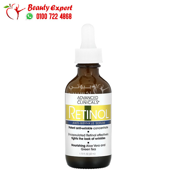 ريتنول سيروم Advanced Clinicals, Retinol Serum, Anti-Wrinkle, 1.75 fl oz (52 ml) 1