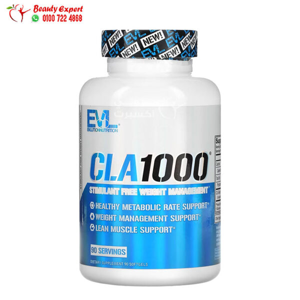 سي ال ايه للتنحيف EVLution Nutrition, CLA1000, Stimulant Free Weight Management, 90 Softgels