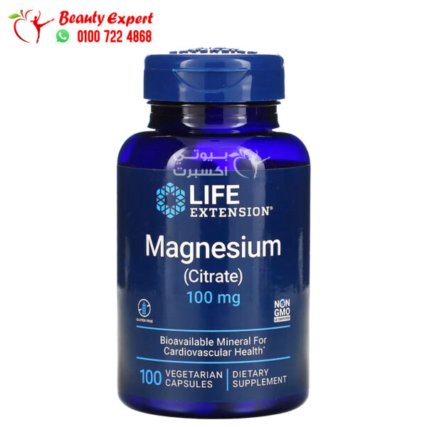 لايف اكستنشن ماغنسيوم (سيترات)Life Extension, Magnesium (Citrate), 100 mg, 100 Vegetarian Capsules