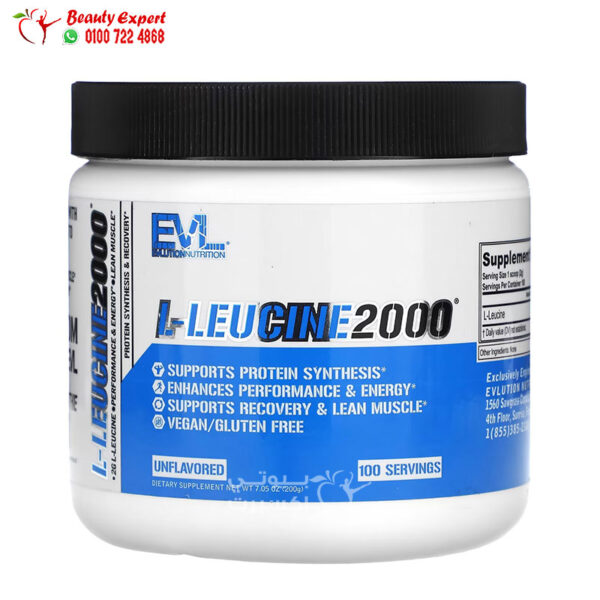 مكمل لوسين 2000 EVLution Nutrition, L-Leucine2000, Unflavored, 7.05 oz (200 g)