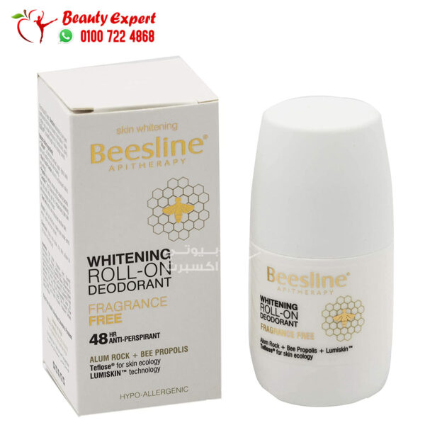 بيزلين مضاد للتعرق بالكرة الدوارة ومبيض للبشرة beesline whitening roll on deodorant 50ml