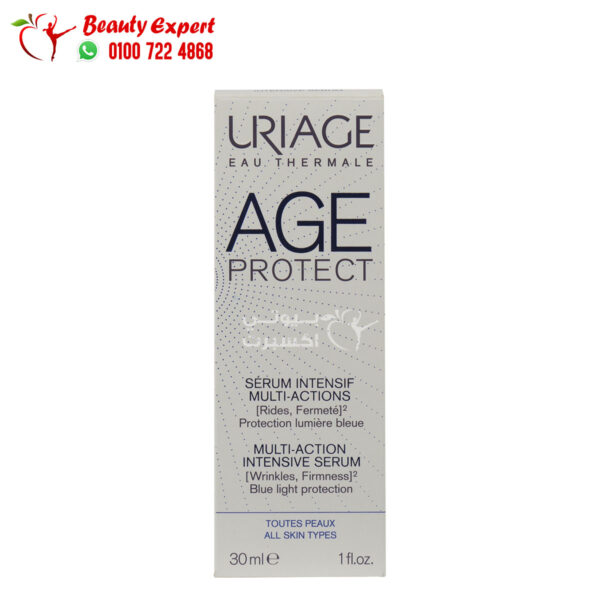 سيروم يورياج للحماية من علامات التقدم بالعمرuriage age protect multi-action intensive serum 30ml 5