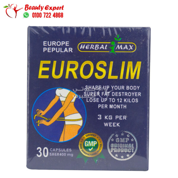 يوروسليم للتخسيس 30ك هيربال ماكس euroslim herbalmax