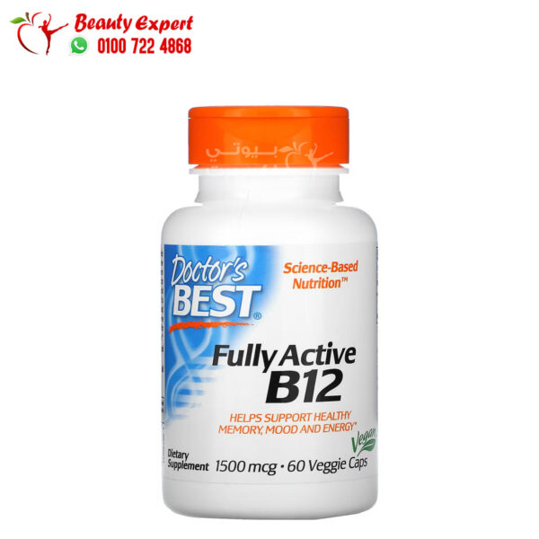 فيتامين ب12 لتقوية الذاكرة Doctor's Best, Fully Active B12