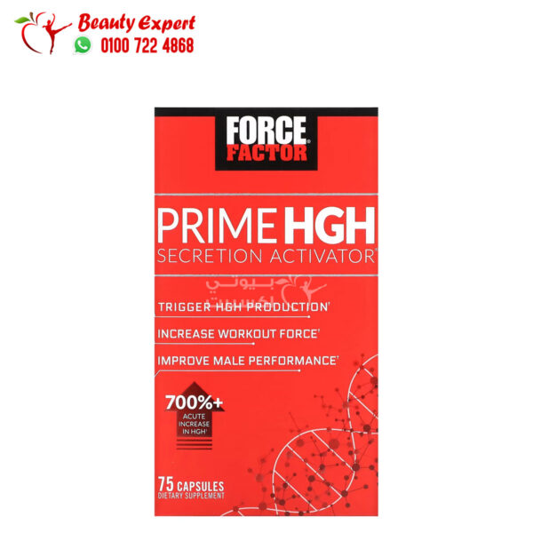 حبوب هرمون النمو Force Factor, Prime HGH Secretion Activator, 75 Capsules 2