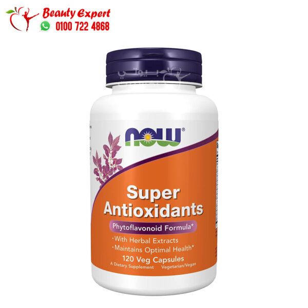 مضادات الأكسدة الفائقة NOW Foods, Super Antioxidants