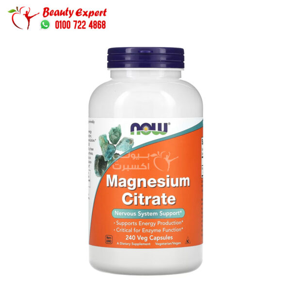 سترات المغنيسيوم مكمل غذائي NOW Foods, Magnesium Citrate, 240 Veg Capsules