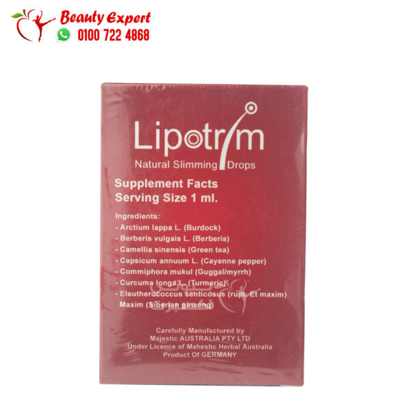نقط ليبوتريم لزيادة الحرق lipotrim drops 30ml 3