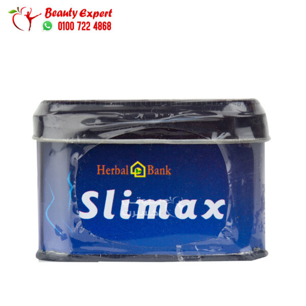 سليماكس هيربال بانك للتخسيس 30ك صفيح slimax herbal bank 5