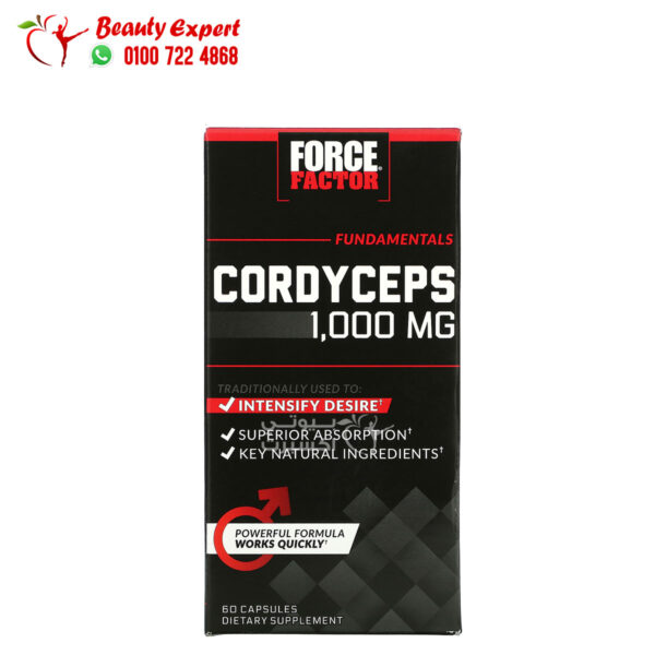 كبسولات كورديسيبس لتحسين الصحة الجنسية Force Factor Cordyceps, 500 mg, 60 Capsules 1