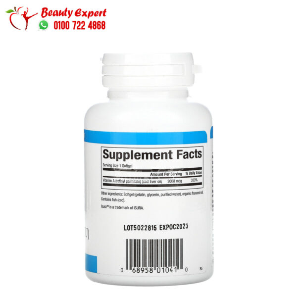 حبوب فيتامين أ Natural Factors, Vitamin A, 3000 mcg (10,000 IU), 180 Softgels 2